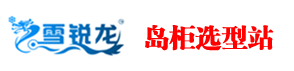 江蘇浴普環境科技有限公司